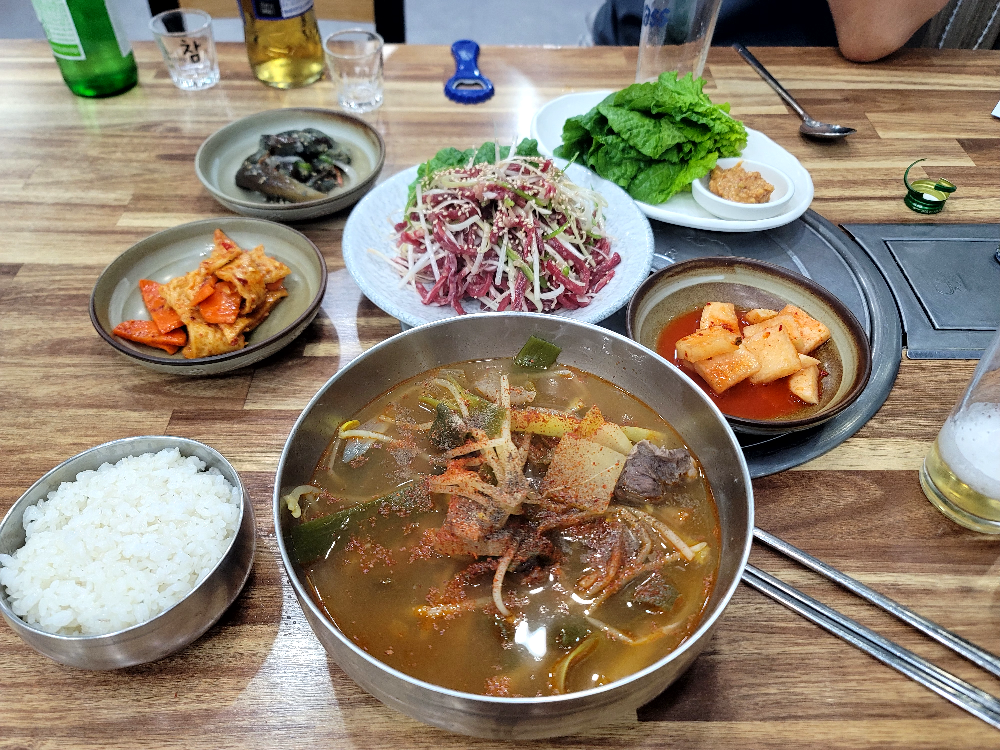 Gungmulchon (궁물촌) 2