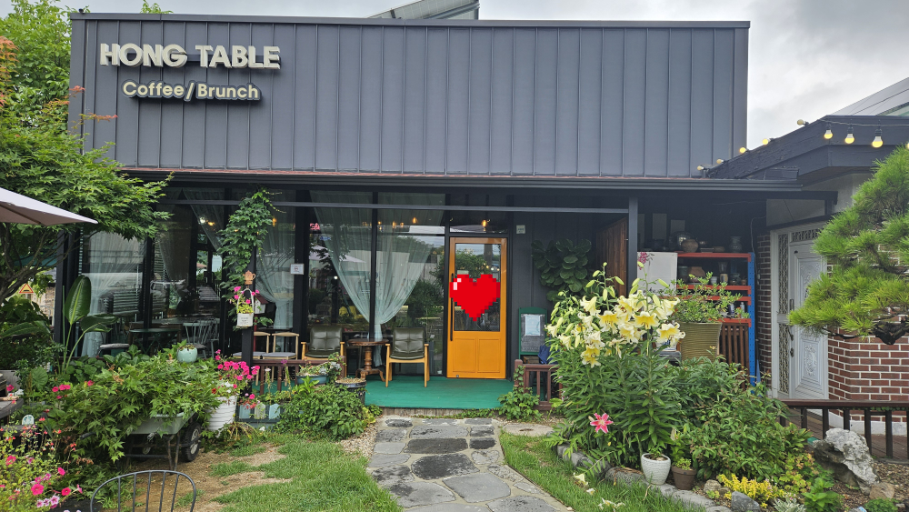 Hongteibeul 2