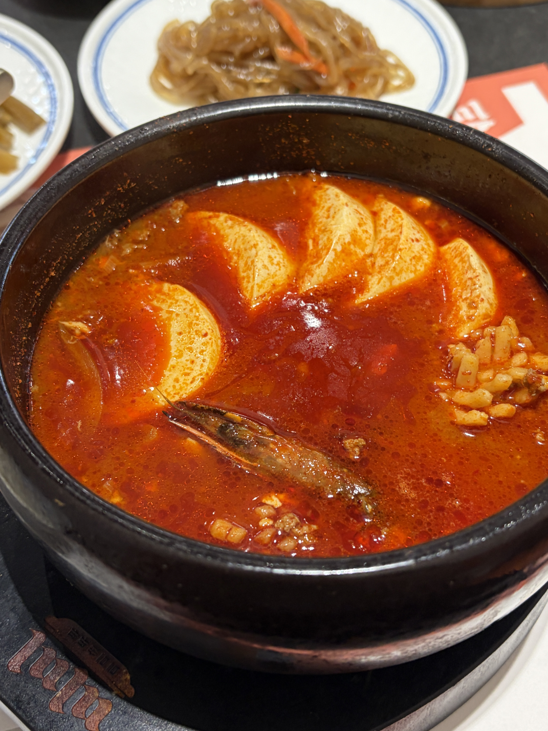 Mimisundubu (미미순두부) 2