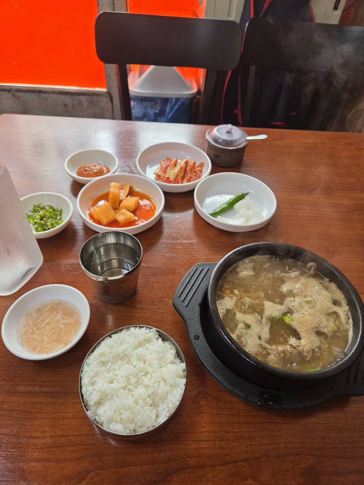 한방순대국 대표 사진
