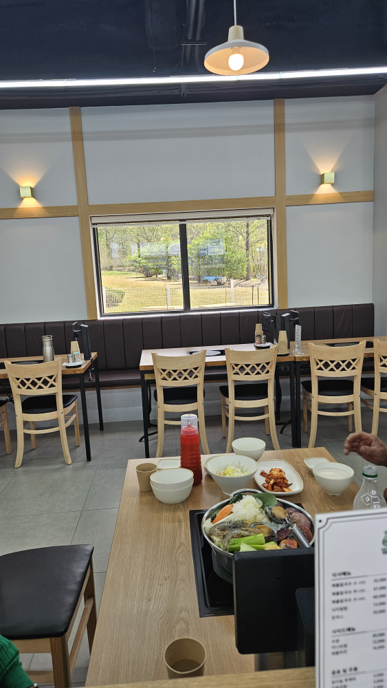 Miljeongwon 1