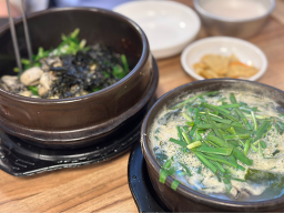 대현굴국밥 사진 5
