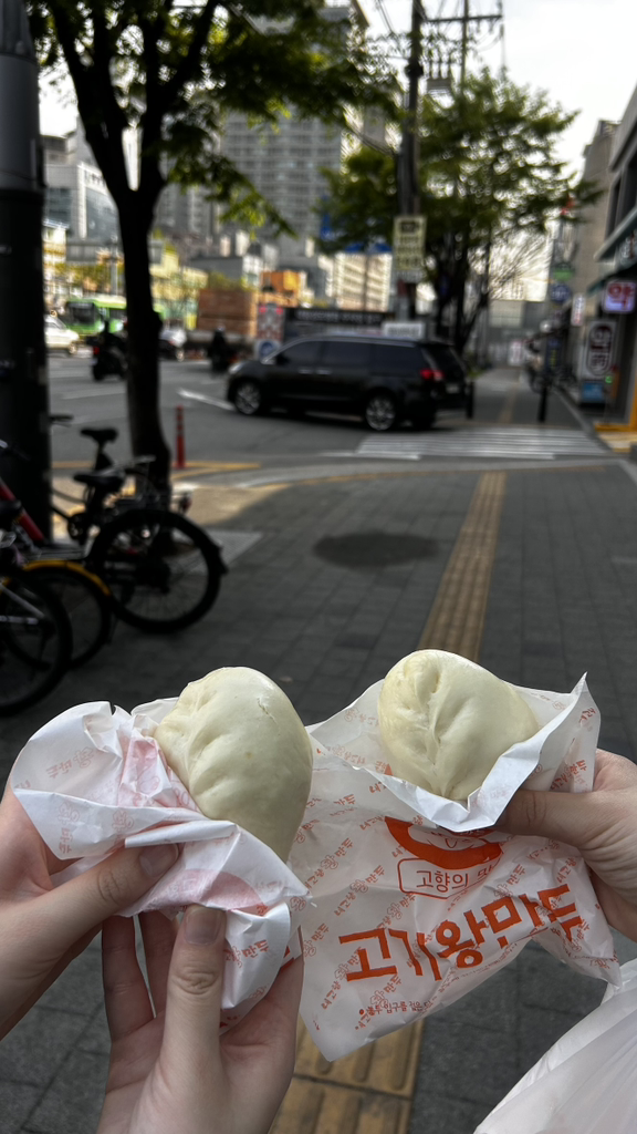 상근이왕만두 사진 2