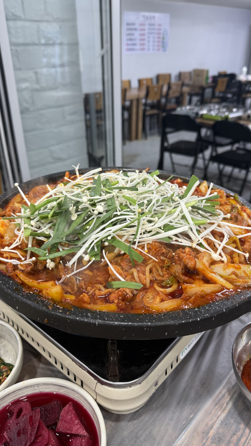 Cheongsongnongwon (청송농원) 1