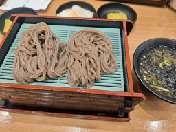 Gwanghwamunmijin (광화문미진) 1
