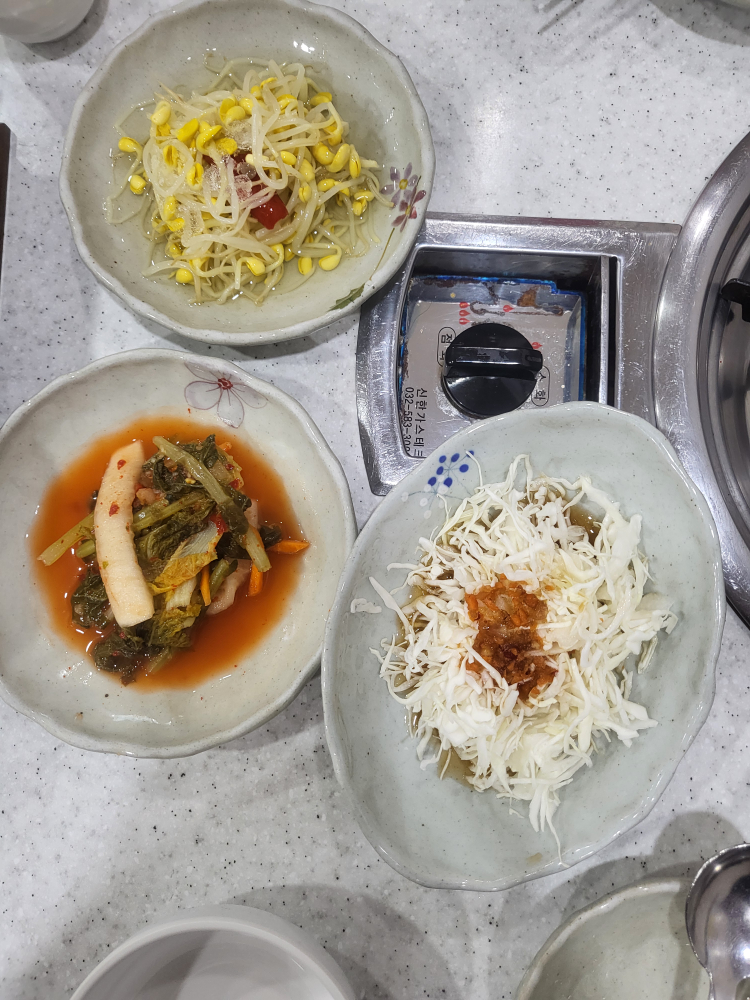 Cheongyanggolmaeungalbijjim 4