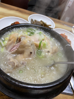 Wonjosamgyetang (원조삼계탕) 1