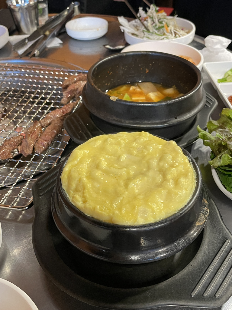 꾸어먹쇠 대표 사진