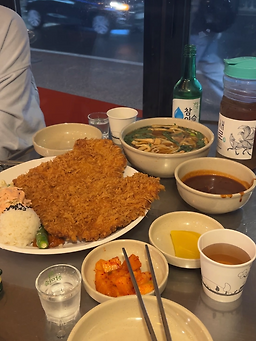 Hansinudong 2