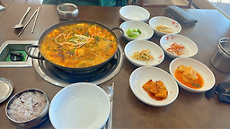 Donggangminmulmaeuntang (동강민물매운탕) 1
