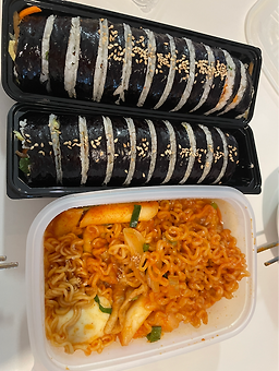 Jindamgimbap (진담김밥) 3