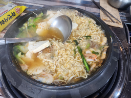 Hwagaesantteul (화개산뜰) 2