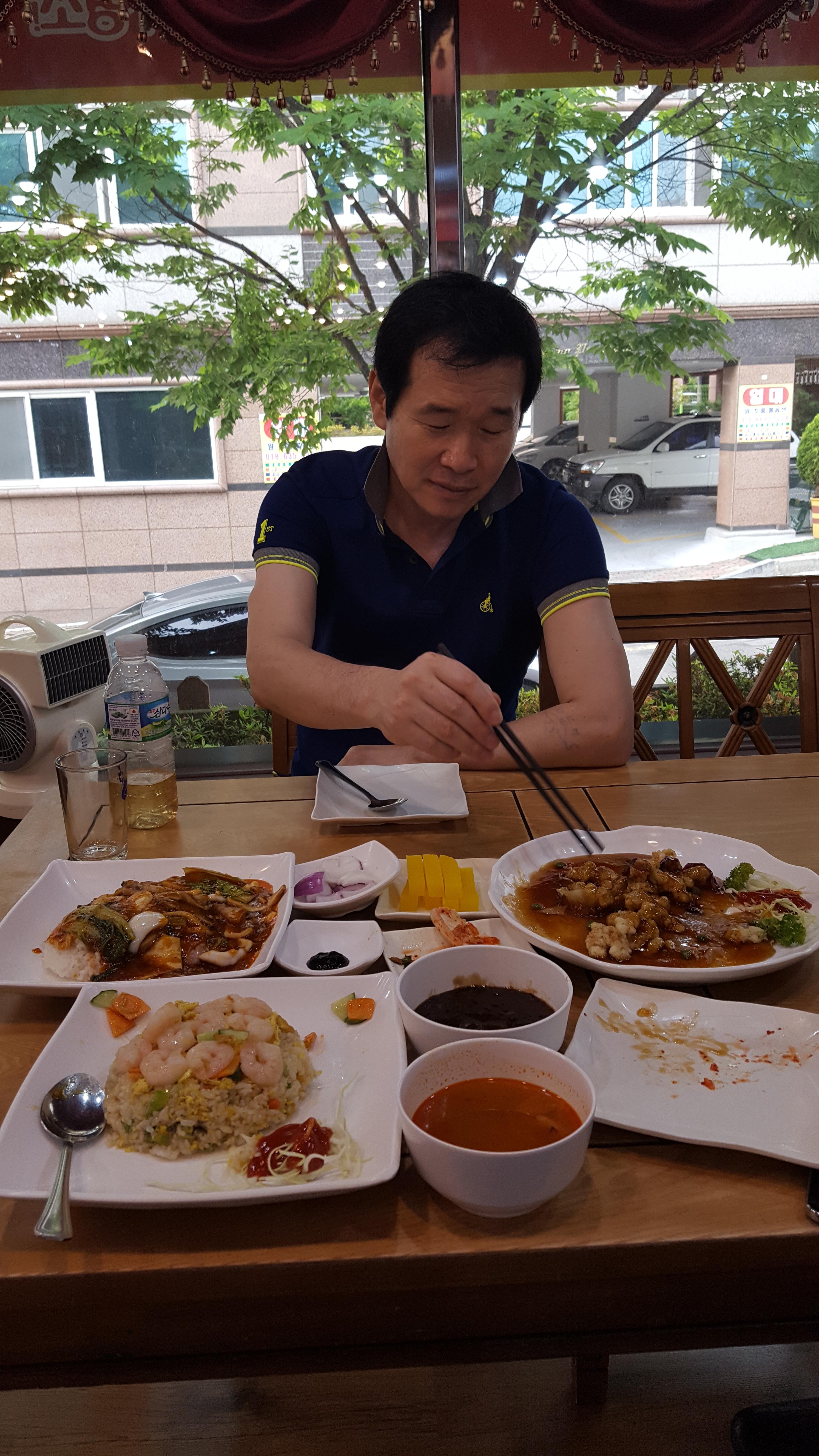 하오짱 3