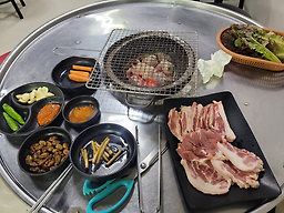 Sutbulanagomakchanggui 3