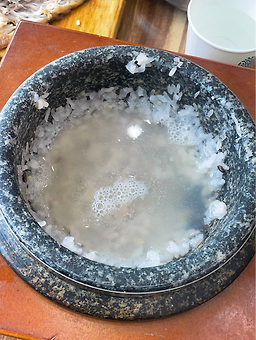 Eomuljeon 4