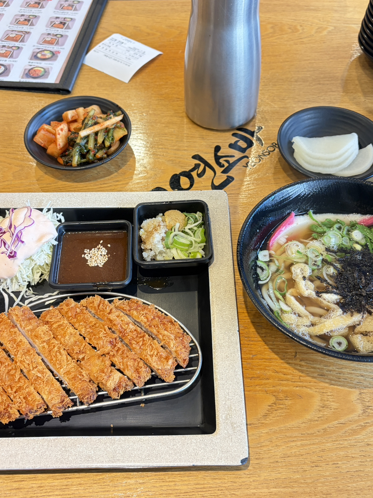 연소바 1