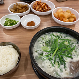 부자곰탕 2