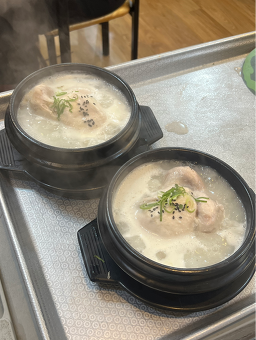 Gosanjeongsamgyetang 5