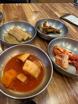 Gwakokjasamdaegomtang 4