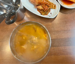 속초한우설렁탕