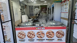 왕만두쉐프 용산본점 사진 6
