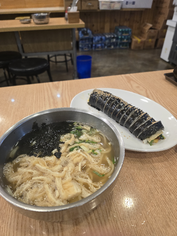 미아리우동 ) 1