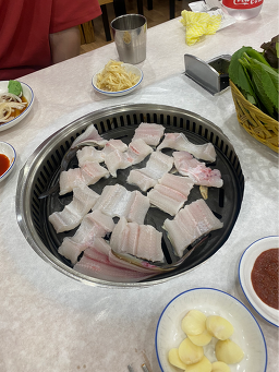 Jangeojamneunnal (장어잡는날) 3