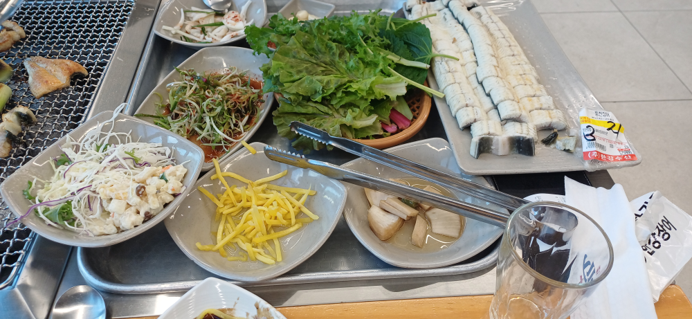 Hangangjangeosusan 4