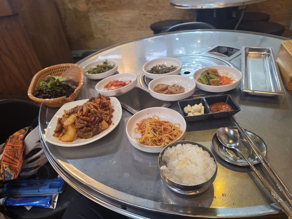 Nongjangsaramdeul (농장사람들) 3