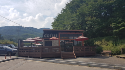 그래시커피