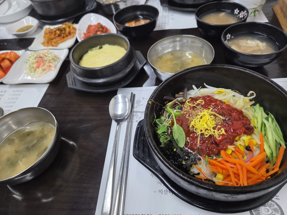 Iksanbibimbap (익산비빔밥) 1