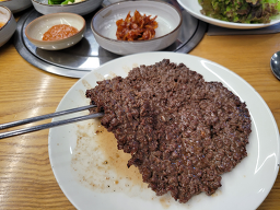 Imsiuimjingaksikdang 1