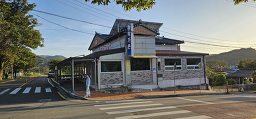 동락 5