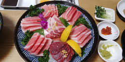 와사비 2