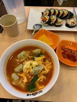 김가네 학동역점 사진 2