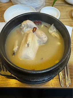 Jihohanbangsamgyetang (지호한방삼계탕) 3