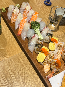 Seusinam (스시남) 1