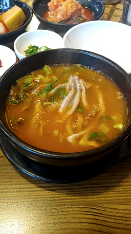 Nosunitteukkeunijip (노순이뜨끈이집) 1