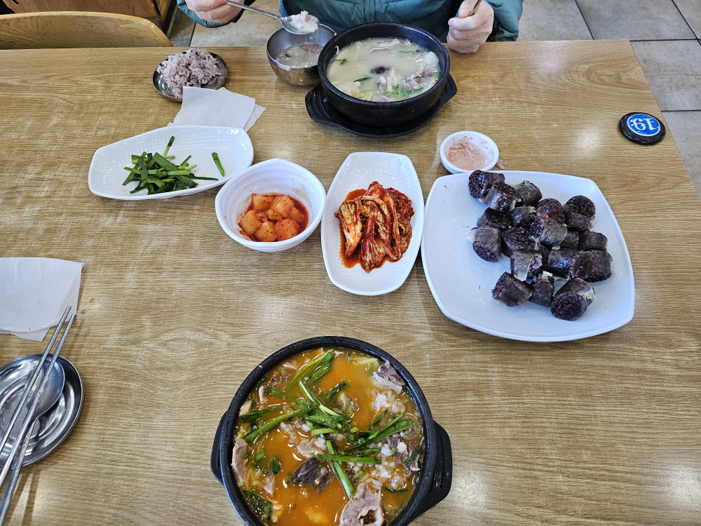 Dongchunsagolsundaeguk 5