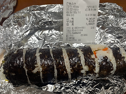 Gimbapcheonguk (김밥천국) 3