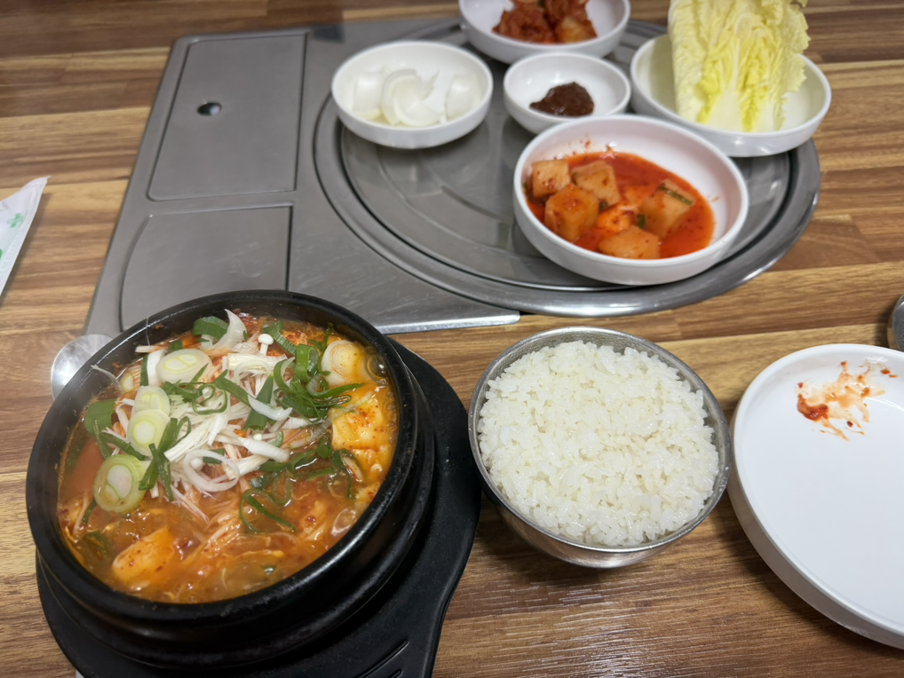 후계자 한우 국밥 1