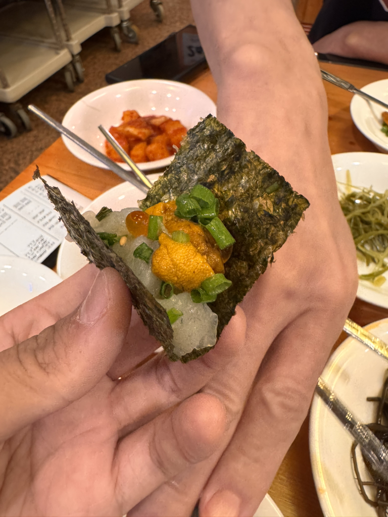 금수복국 1