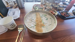 Myeonjangsu goryeongjeom 6