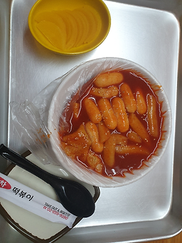 홍반장떡볶이 관악점 사진 4