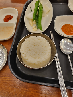 Ilpumdwaejigukbap dasajeom 4