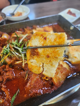 Kongsarangmaeul 4