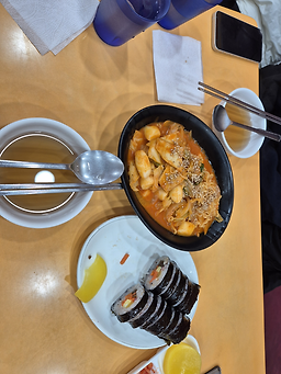 Gimbapsarang (김밥사랑) 3