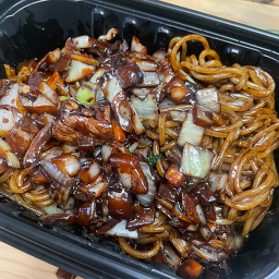 Dowon (도원) 2