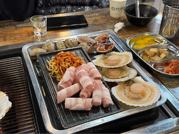 명품고기랑조개랑