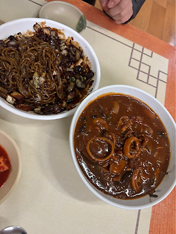 Sacheonseong (사천성) 2